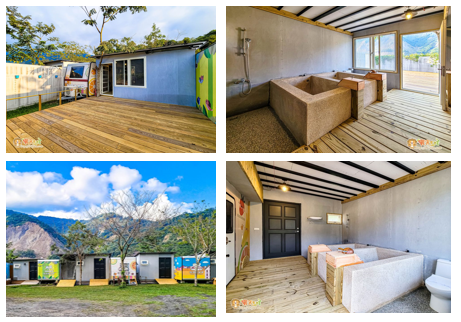 遠山望月溫泉房車營地